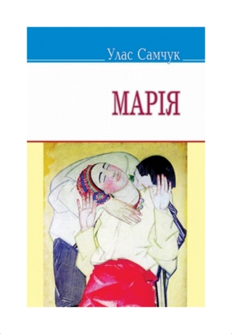 Essential Films and Books About the Holodomor: A Historical Journey