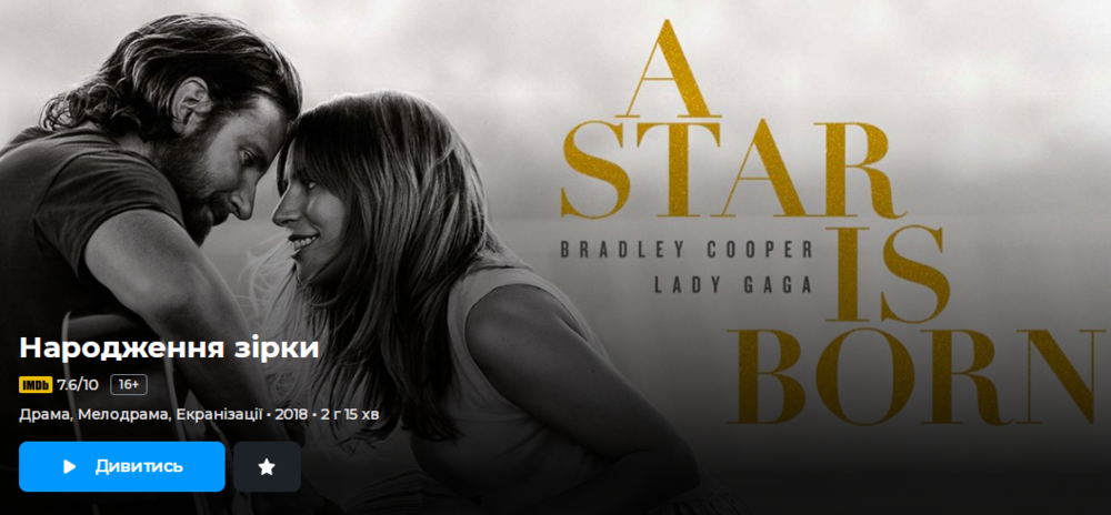 1000 463ac0901572e211092a3db54214af4c