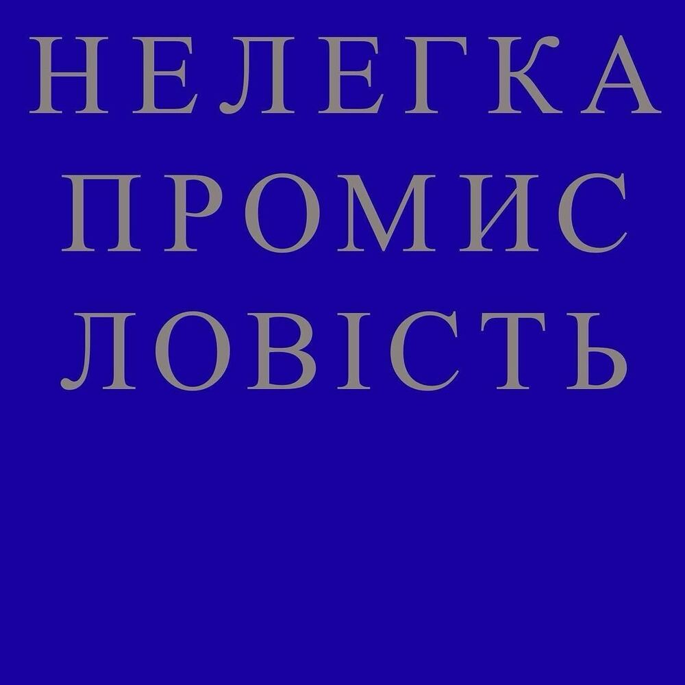 1000 a10811ea2ad1c571157198af10b1e531