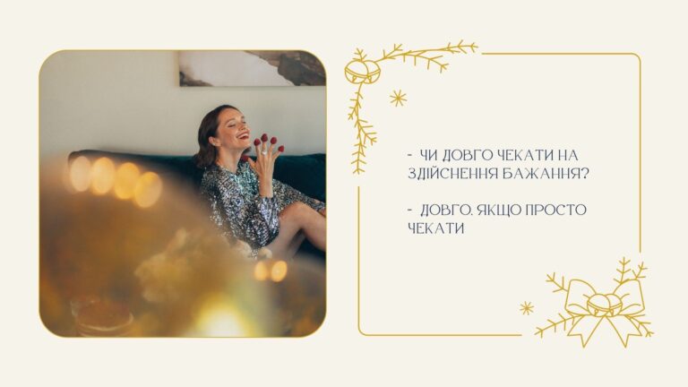 7 Steps to Achieve Your Goals: A Guide from a Professional Coach