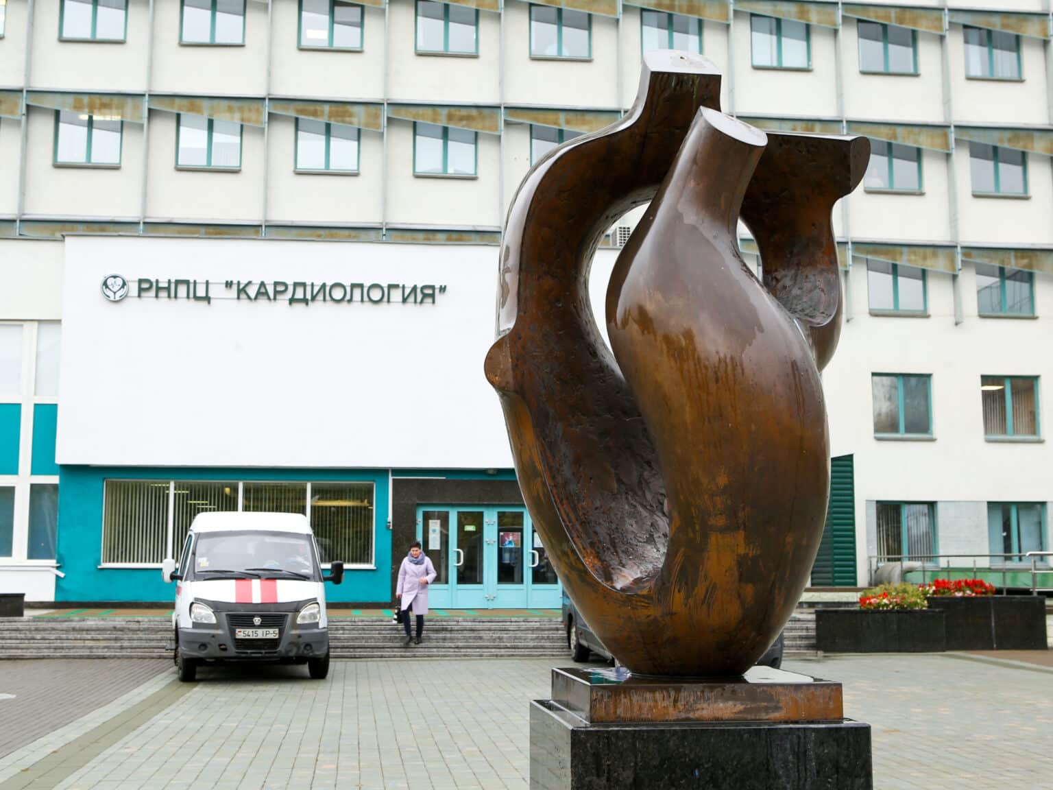 IMG 7506 1536x1152 1