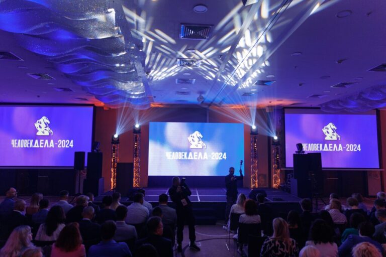 Business Leader Awards 2024: Celebrating Belarus’ Top Entrepreneurs