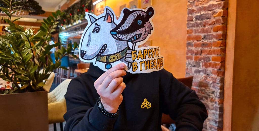 Intervyu Pavla Kramara v zhurnale Gorod zhenshhin kokoby