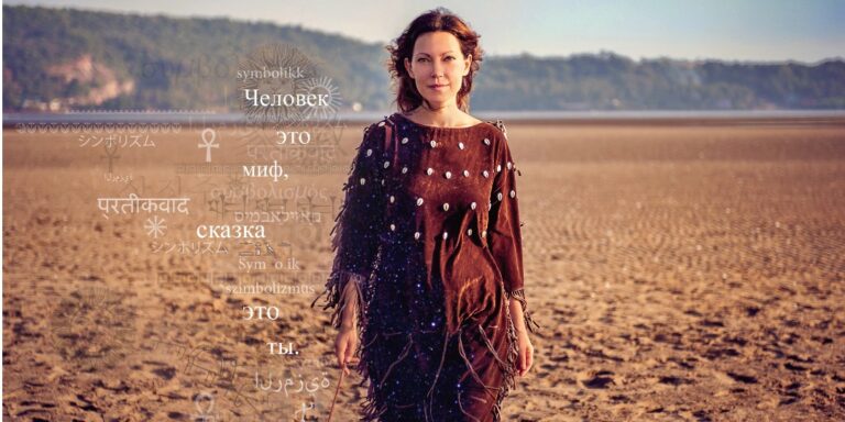 Discovering Ourselves Through Fairy Tales: Insights from Story Therapist Anna Benu