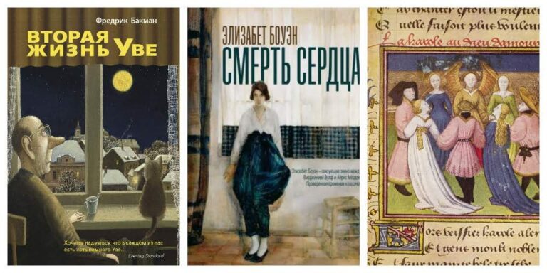 The Heart’s Journey: From Ancient Symbolism to Modern Metaphors