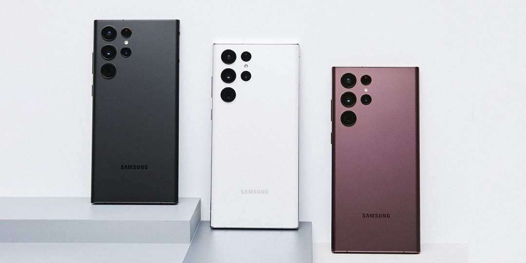 Samsung Galaxy S22 Ultra