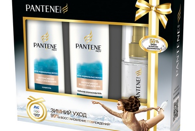 Pantene Pro-V Intensive Recovery Winter Care Collection: Your Ultimate Guide