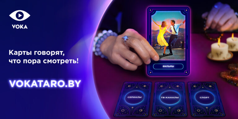 Experience the Magic: Five Enchanting Films to Escape Everyday Worries