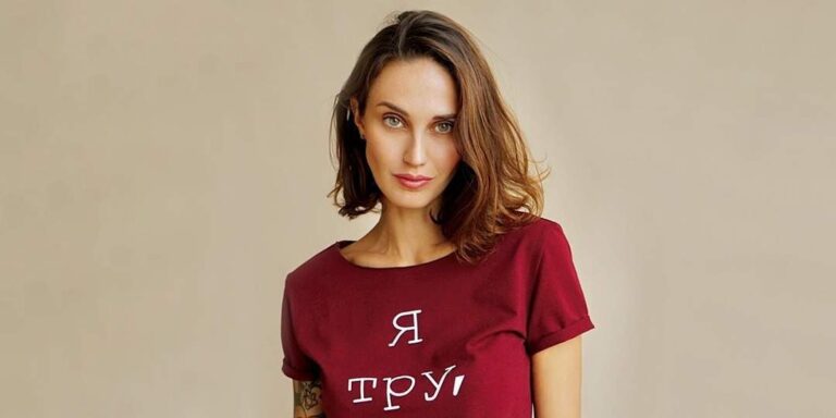 Catherine Bezrukova: Love Within, Ready to Share