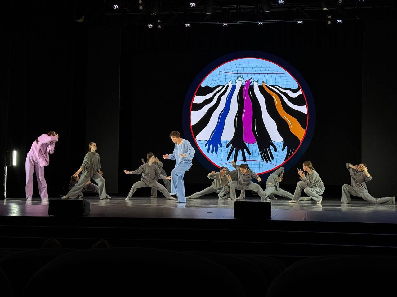 photo 2025 10 29 20 48 07